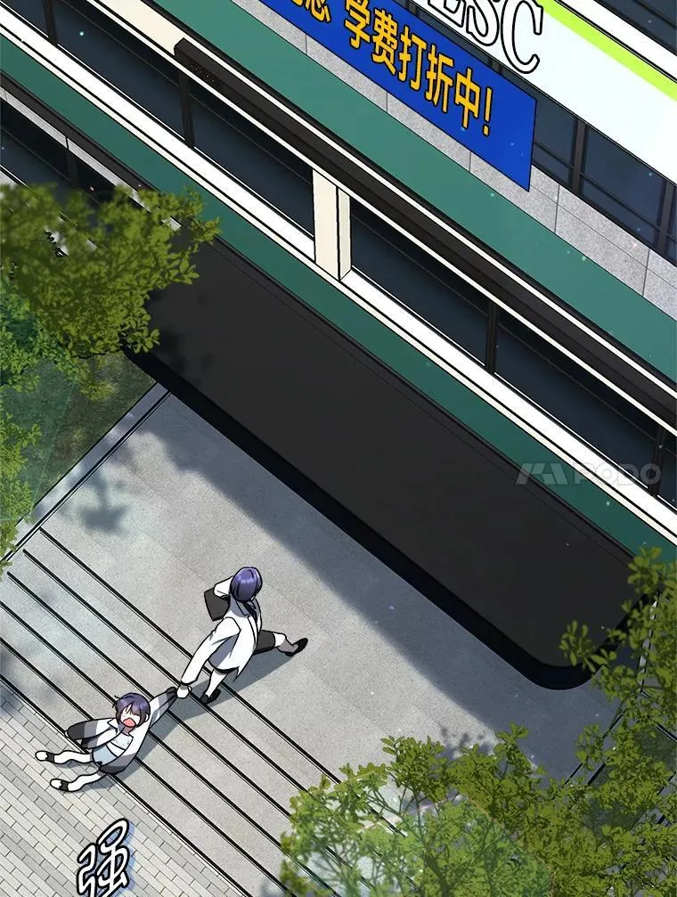 19.13月 第64页
