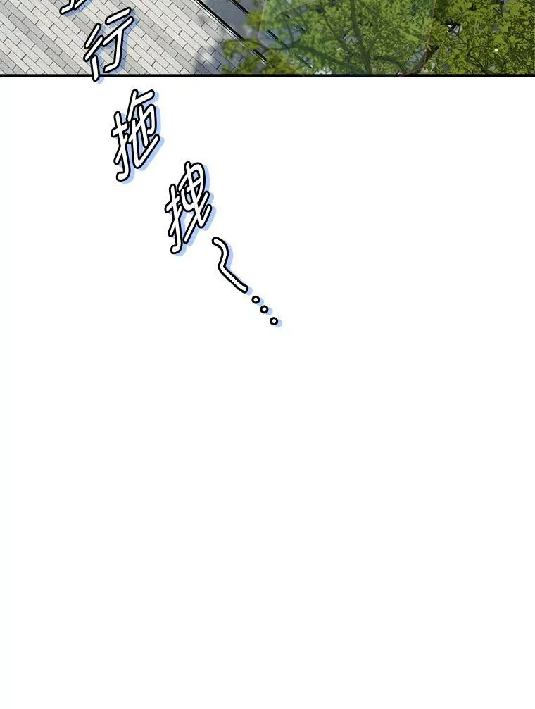 19.13月 第65页