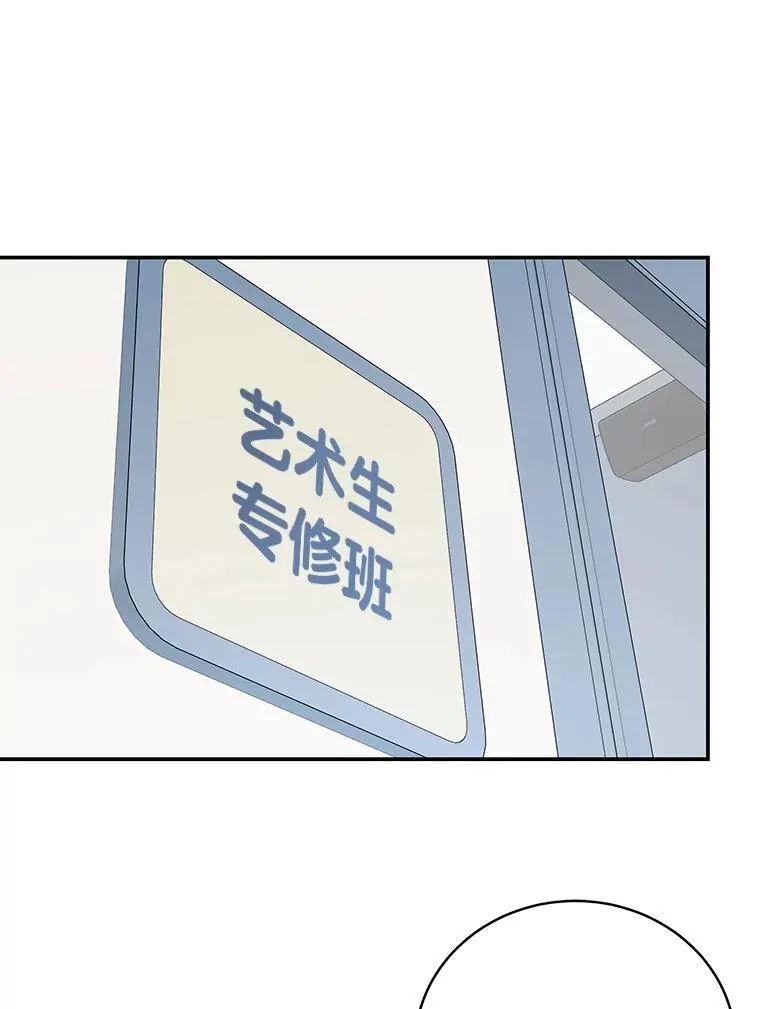 19.13月 第69页