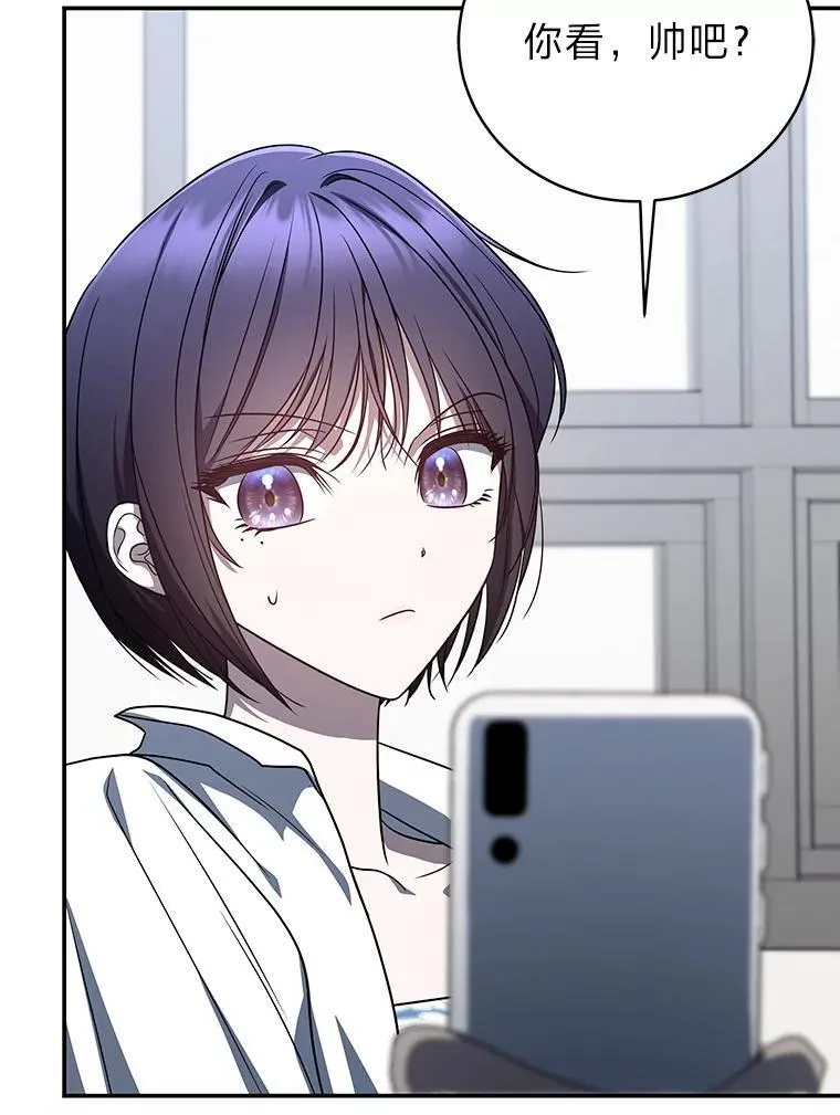 19.13月 第70页