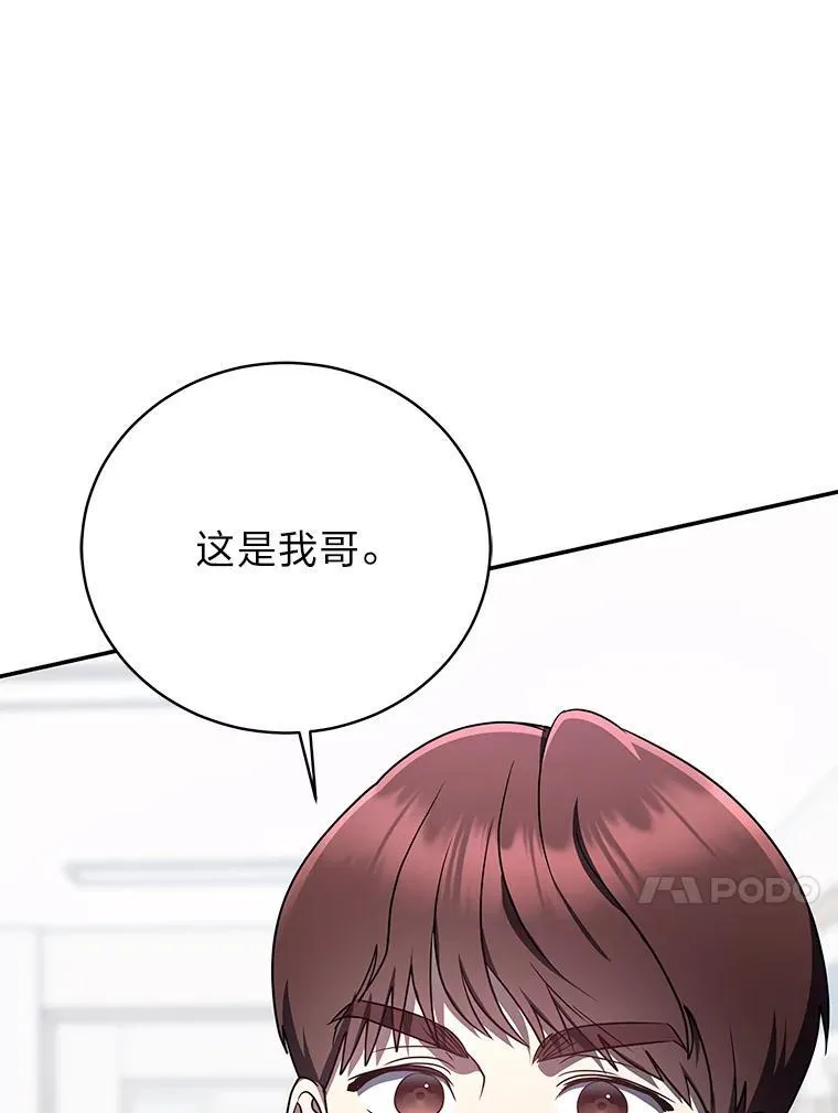 19.13月 第71页