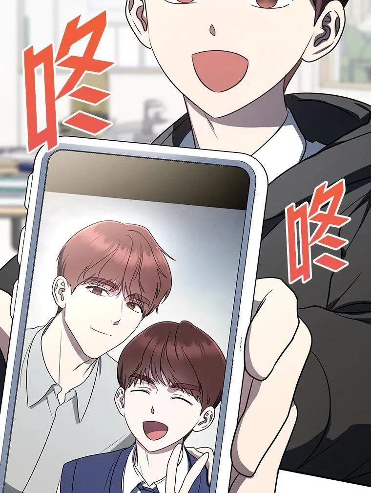 19.13月 第72页