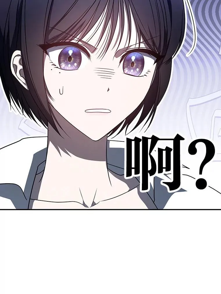 19.13月 第74页