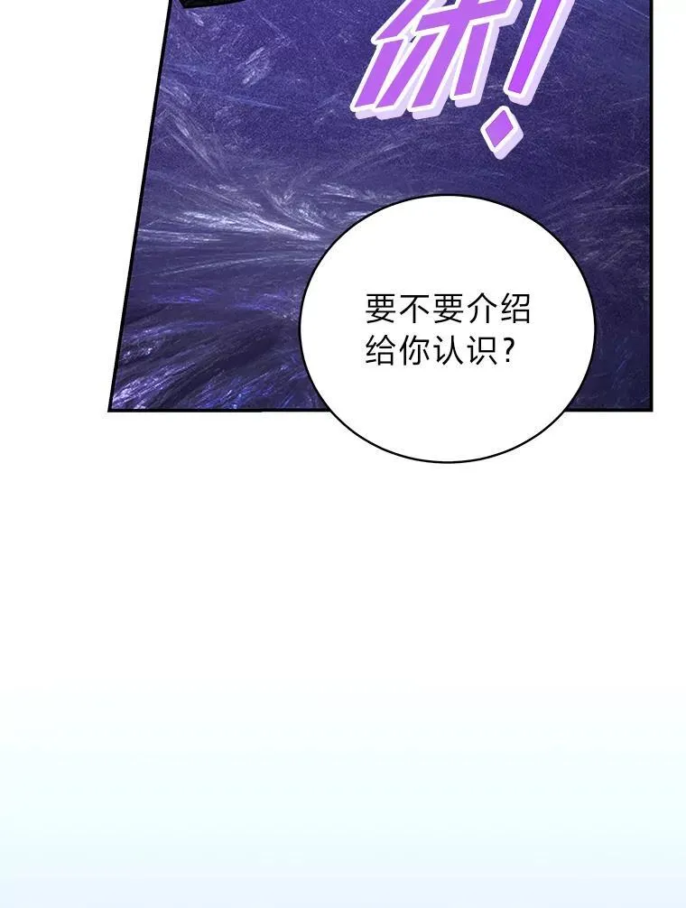 19.13月 第83页