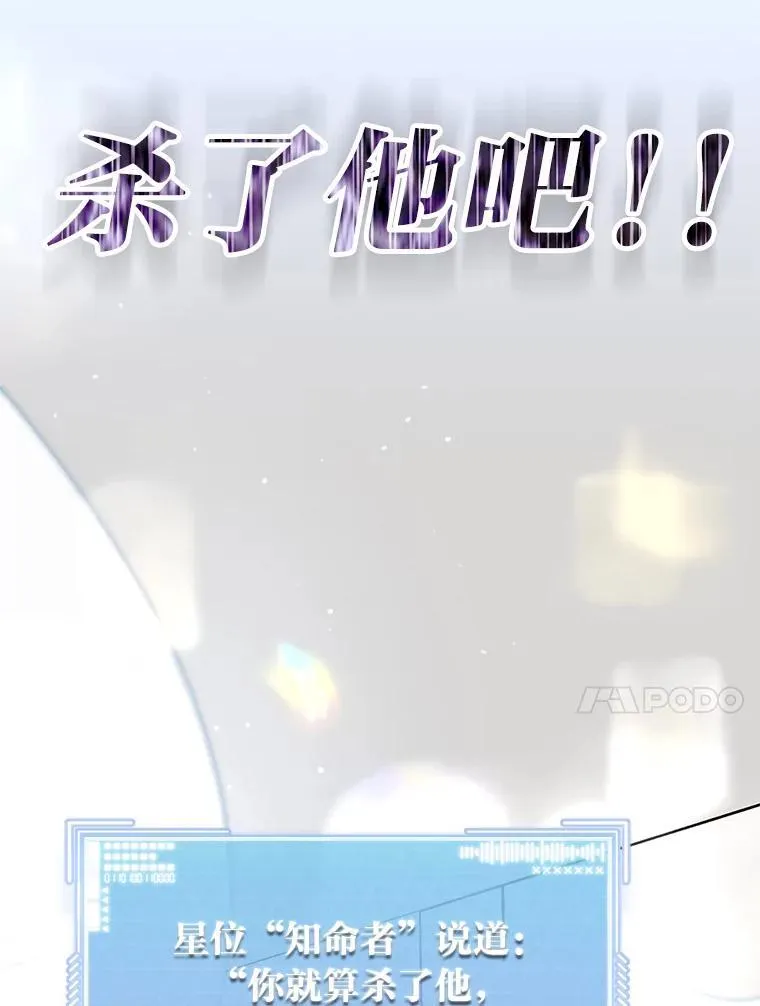 19.13月 第84页