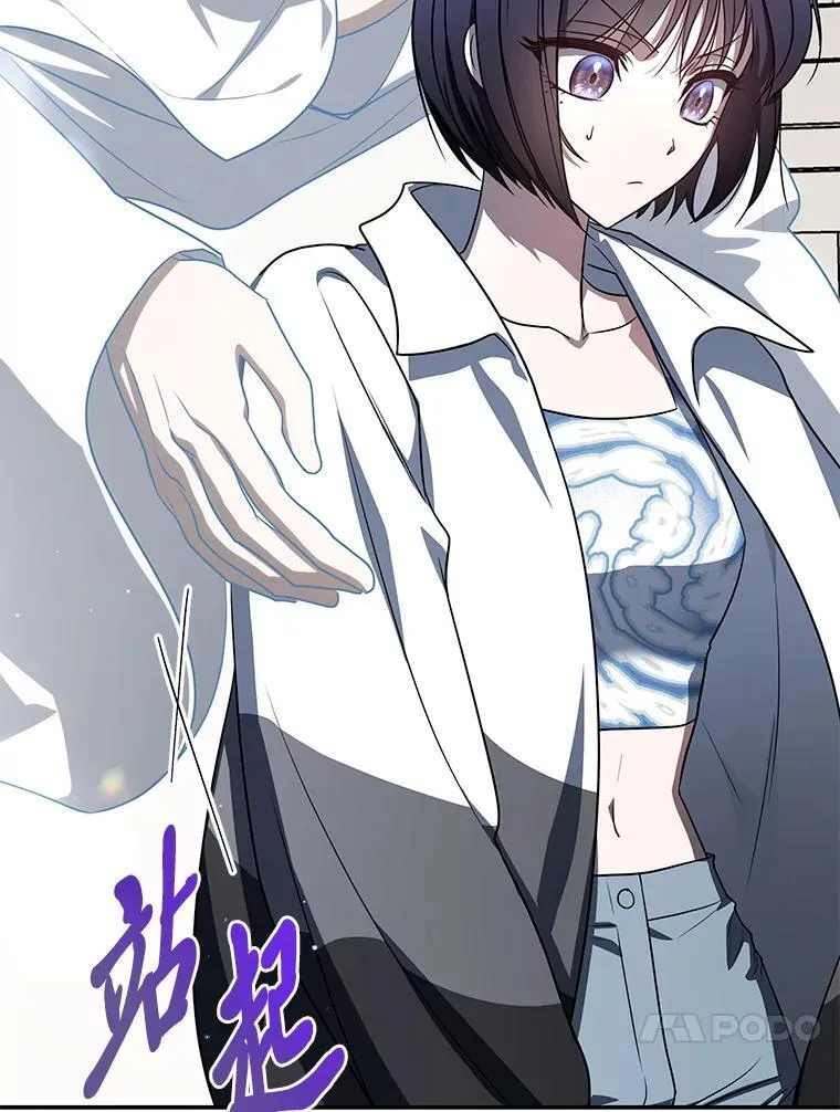 19.13月 第87页