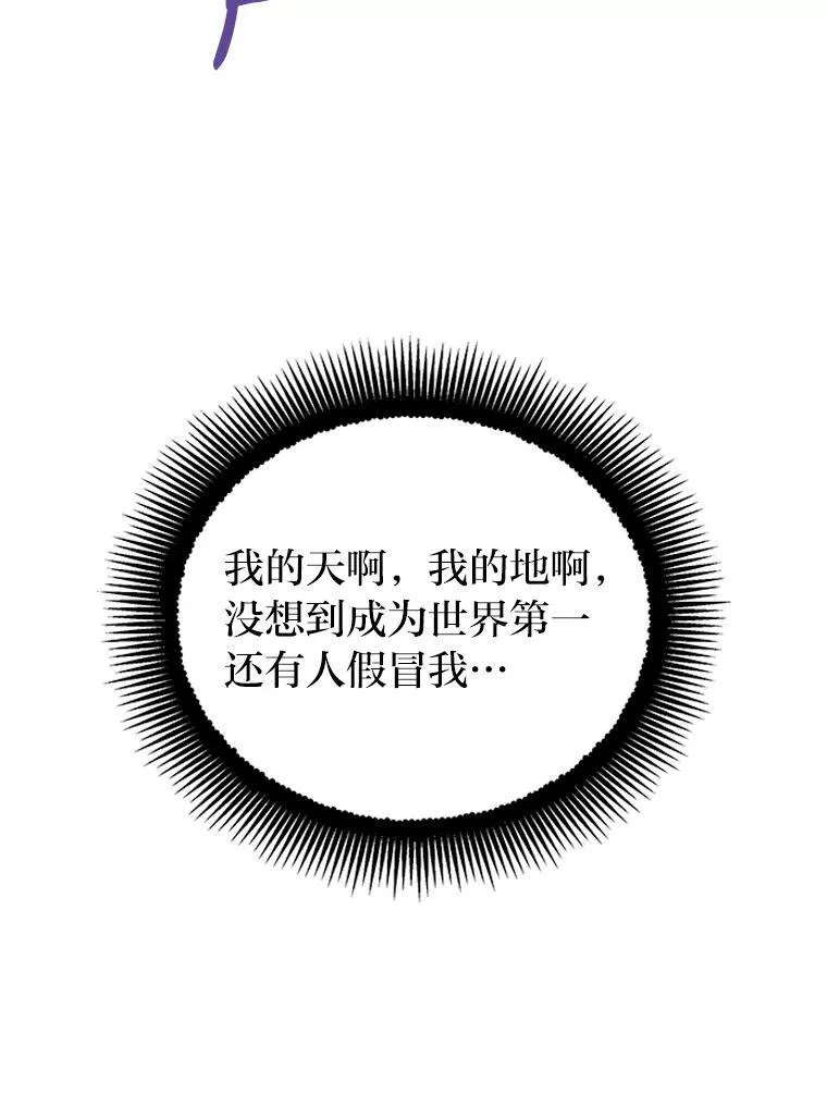 19.13月 第88页