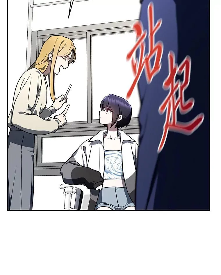 19.13月 第97页