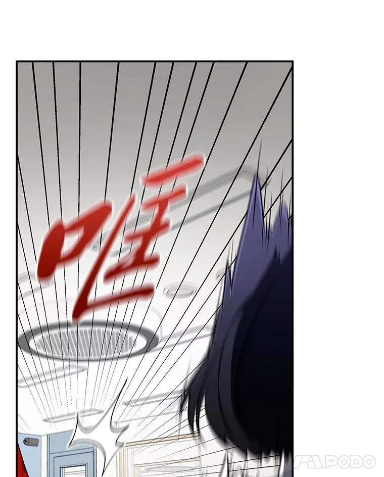 19.13月 第98页