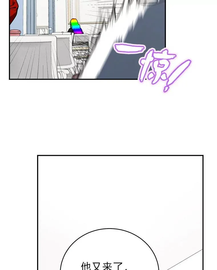 19.13月 第99页