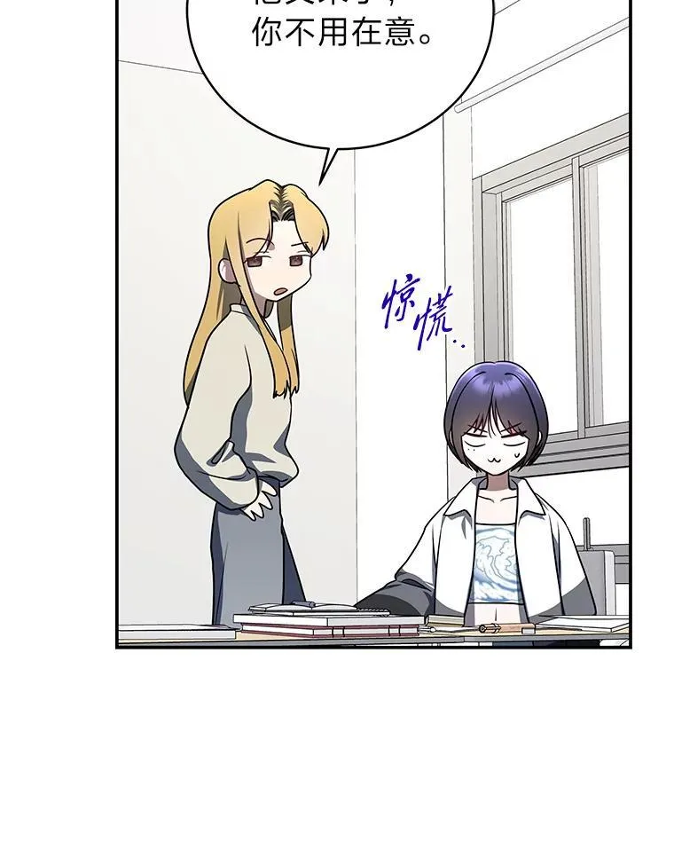 19.13月 第100页