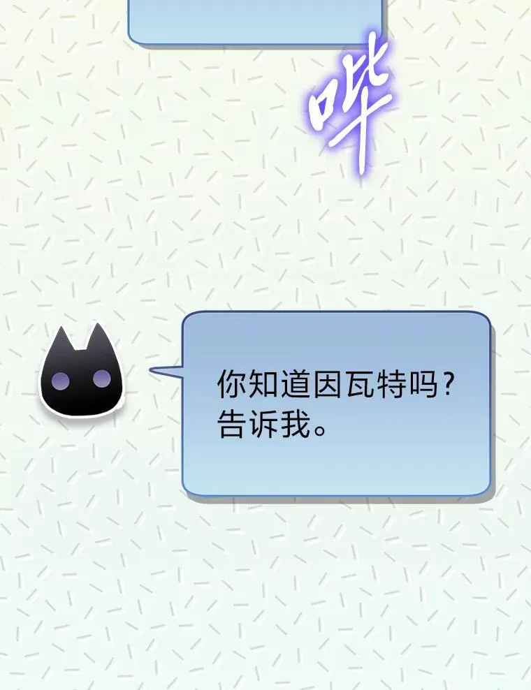 19.13月 第106页