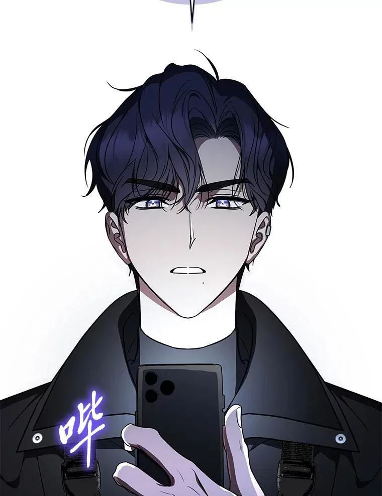 19.13月 第108页