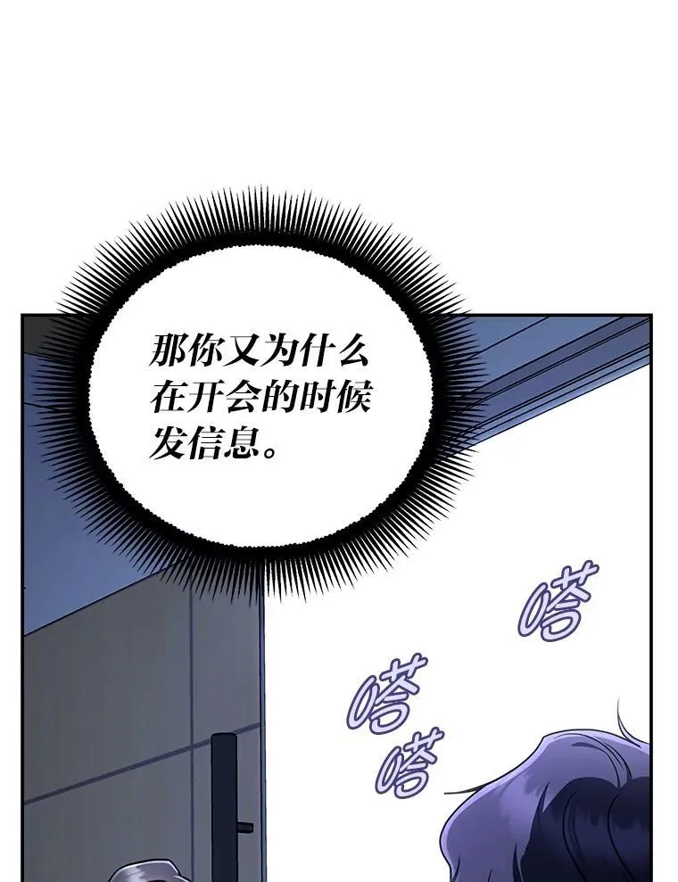 19.13月 第110页