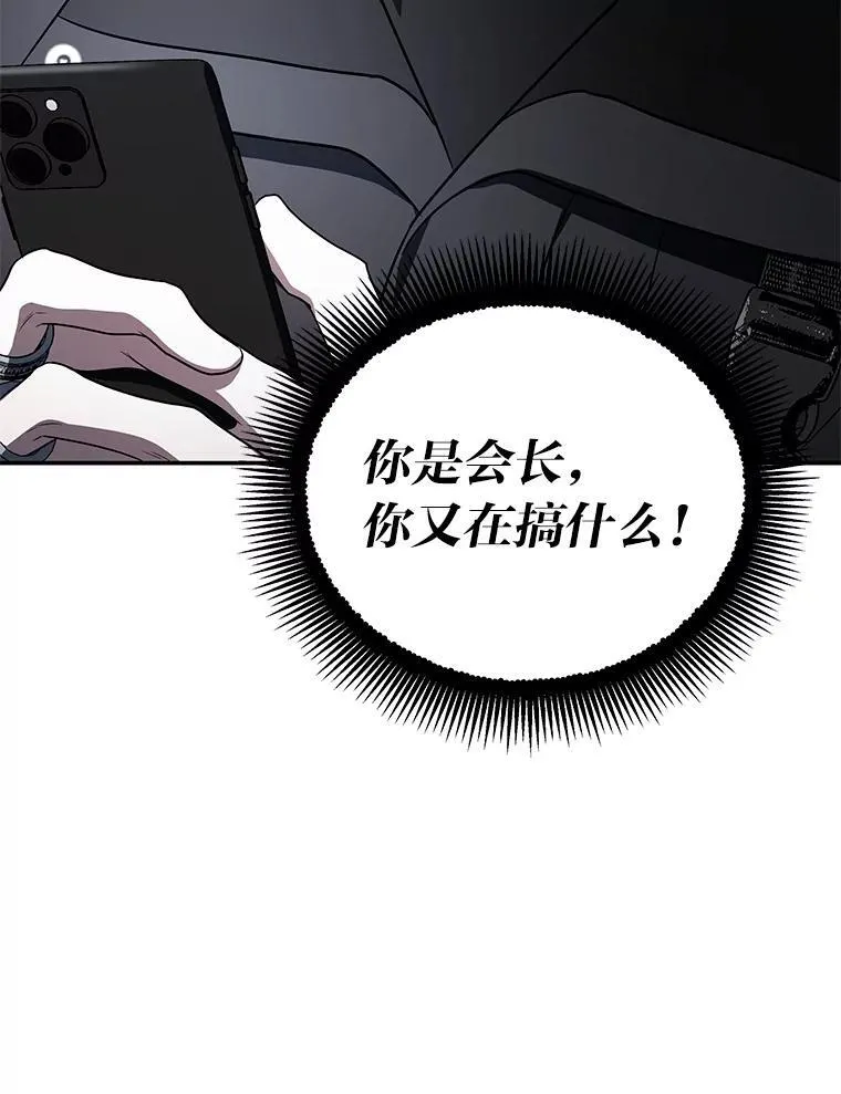 19.13月 第113页