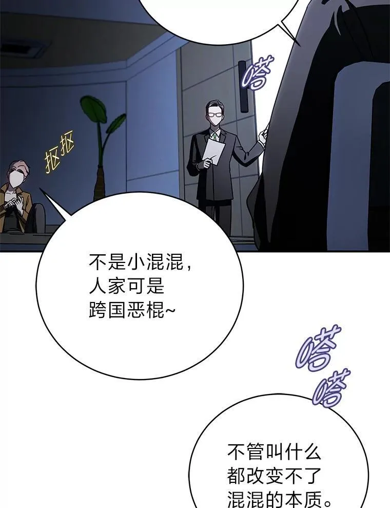 19.13月 第116页