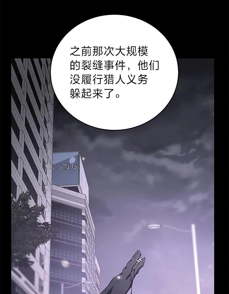 19.13月 第122页