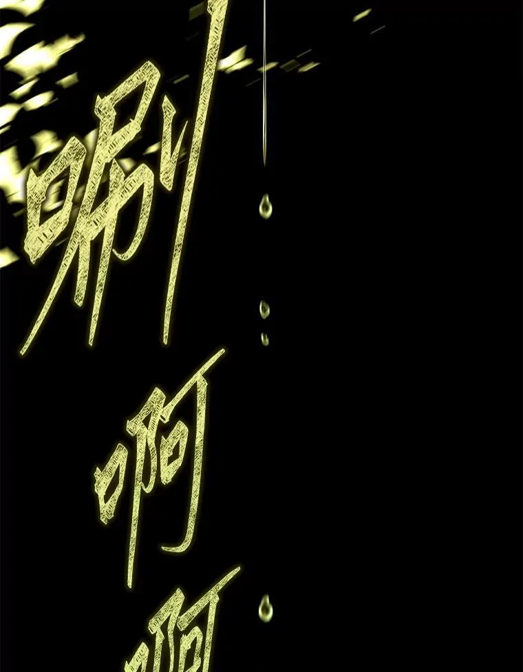 19.13月 第128页
