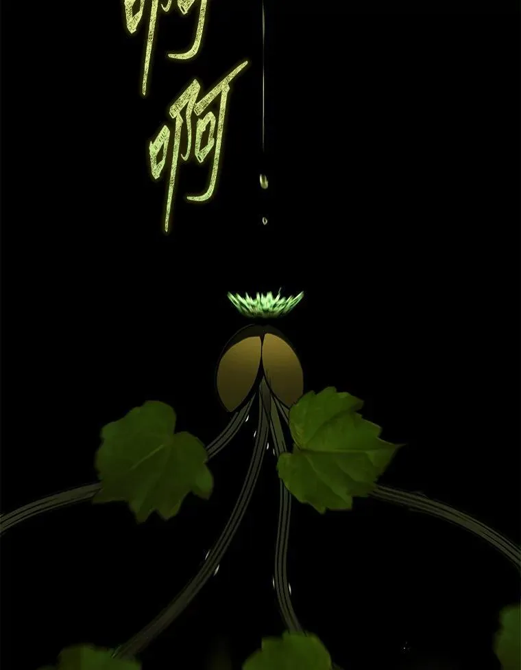19.13月 第129页