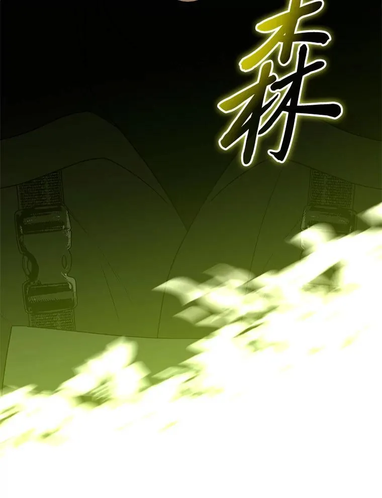 19.13月 第132页