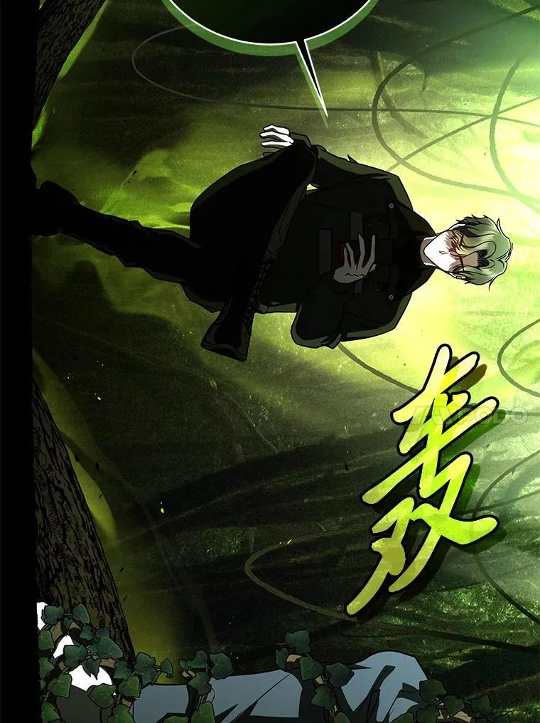 19.13月 第137页