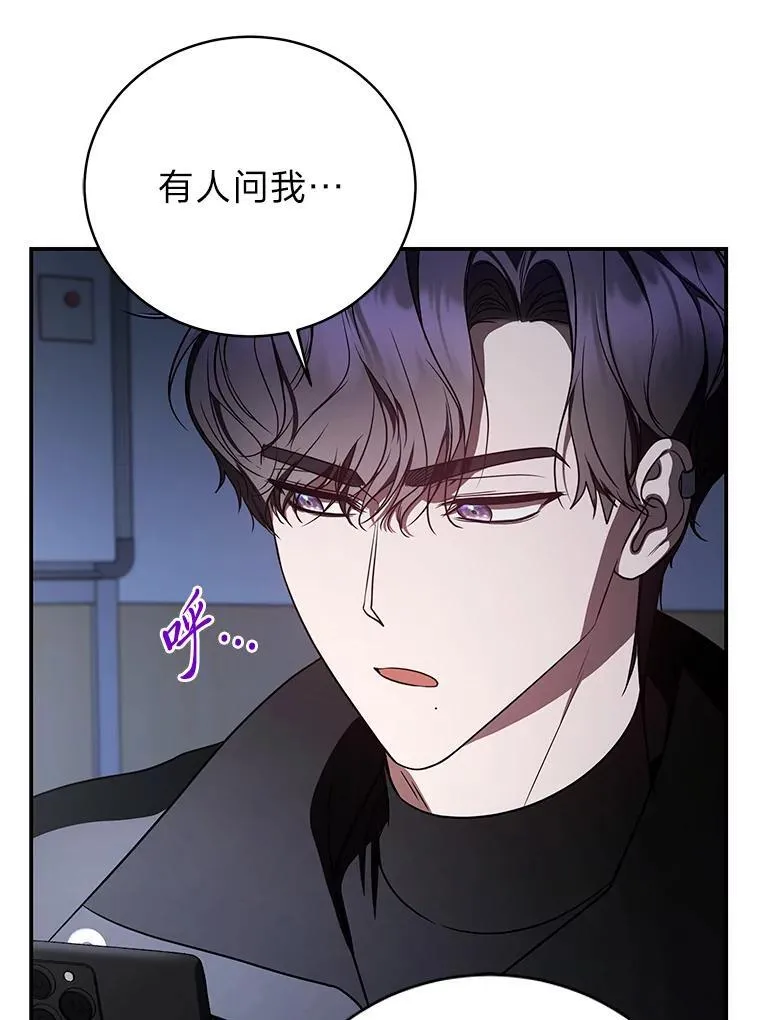 19.13月 第144页