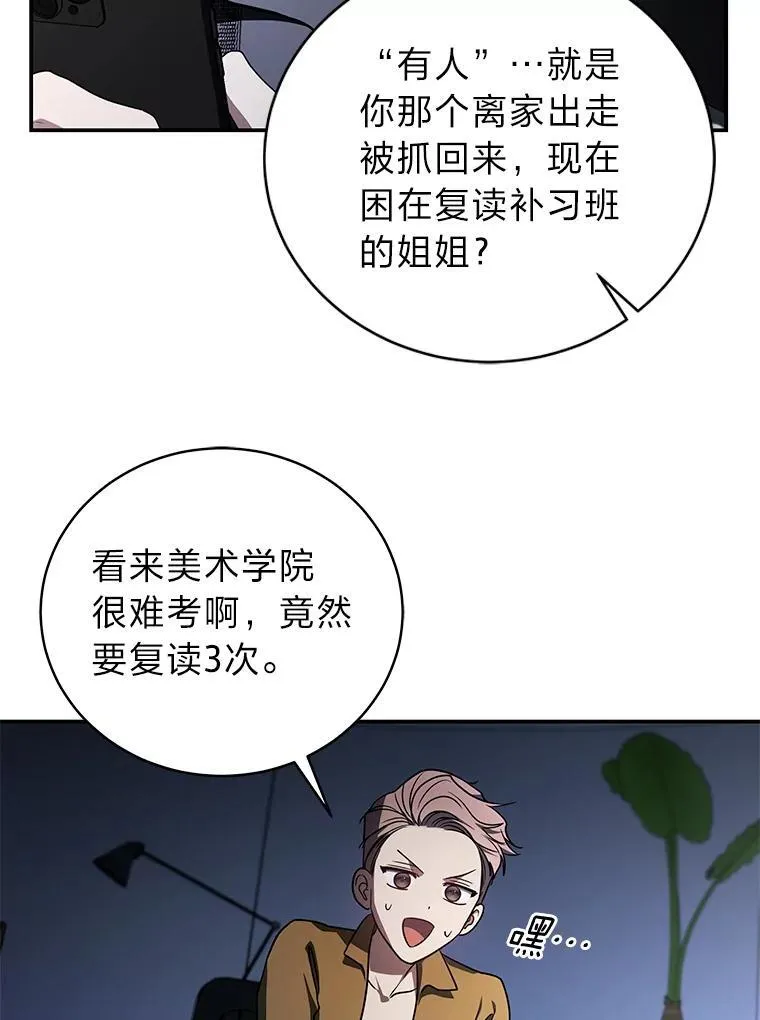 19.13月 第145页