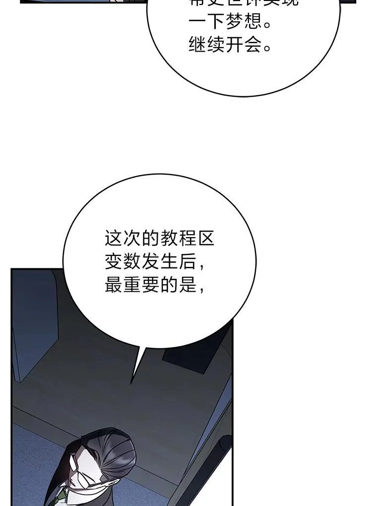 19.13月 第149页