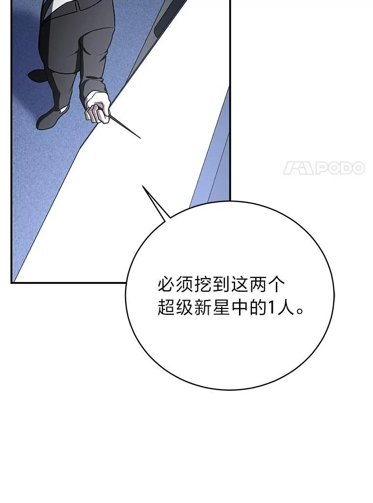 19.13月 第150页