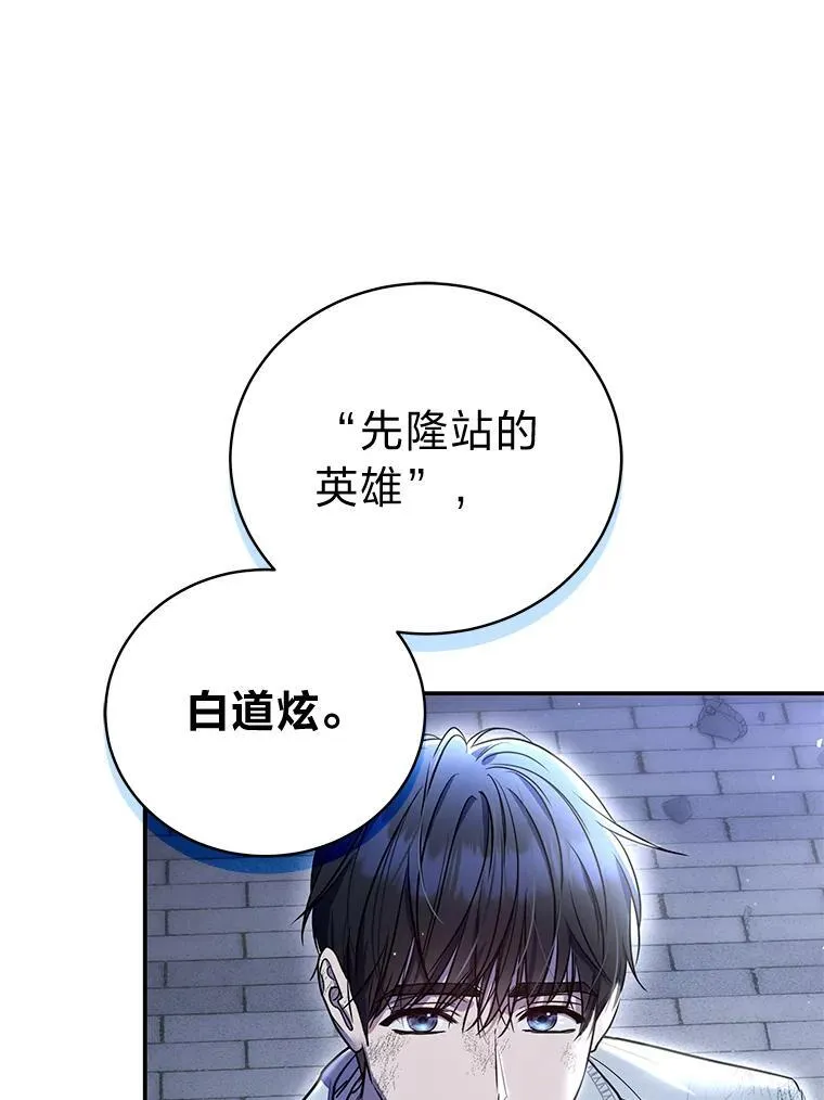 19.13月 第151页