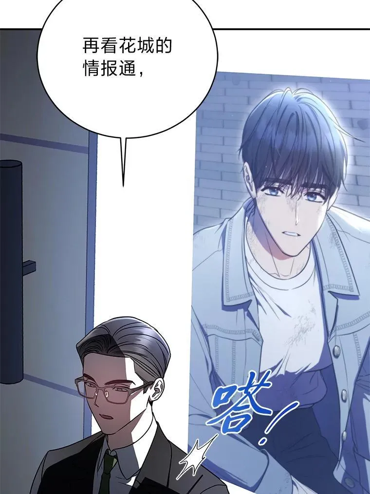 19.13月 第155页