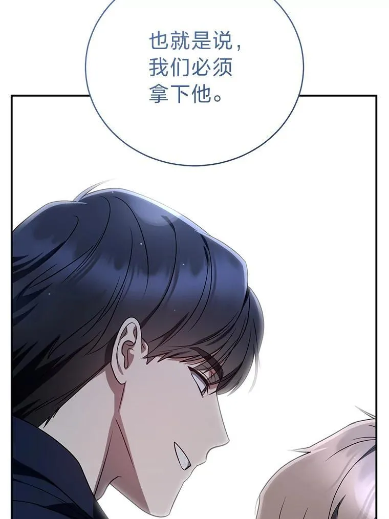 19.13月 第157页