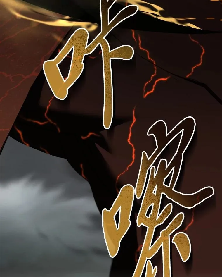 18.花城训练机构 第10页