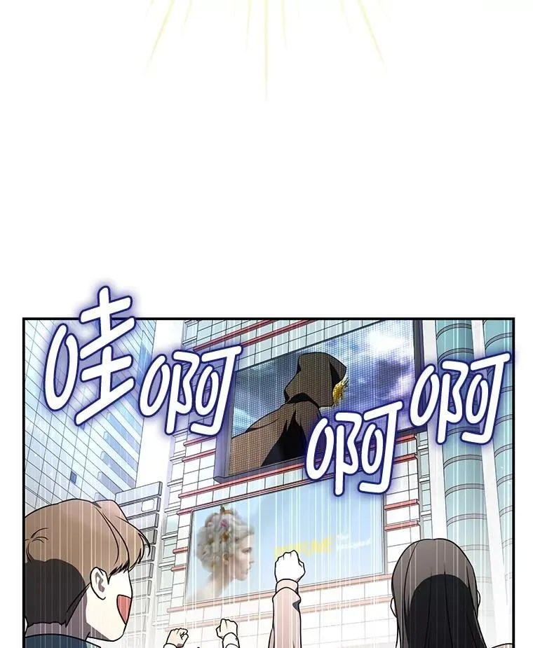 18.花城训练机构 第15页