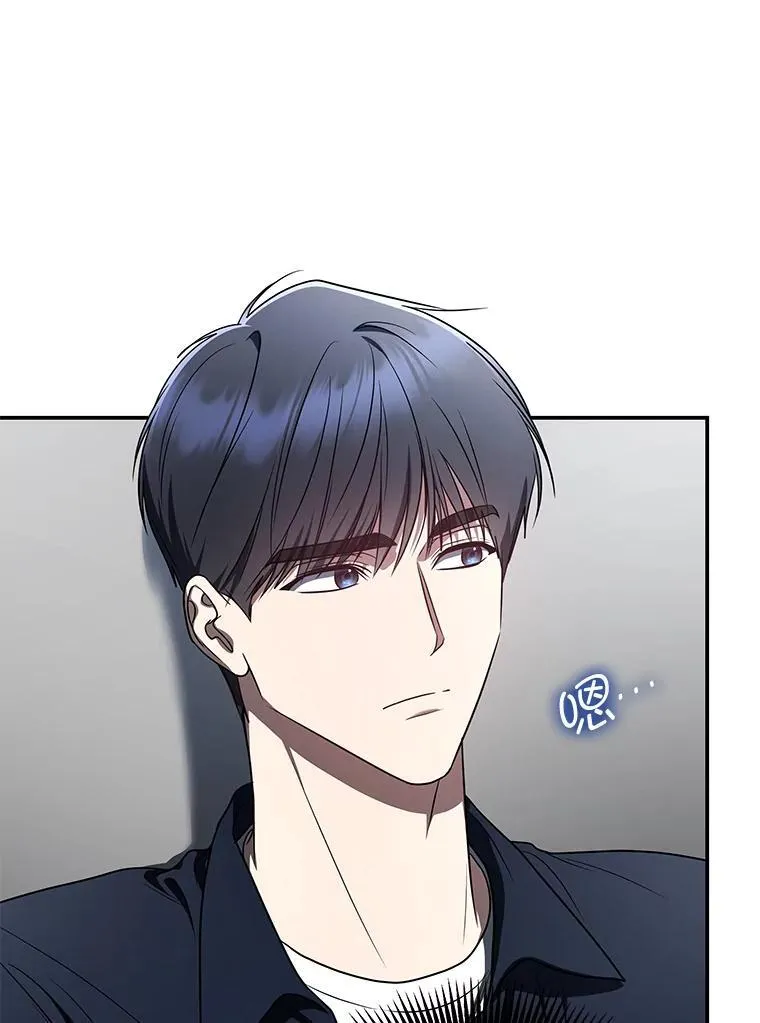 18.花城训练机构 第27页