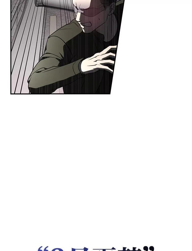 18.花城训练机构 第46页