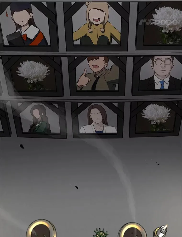 18.花城训练机构 第49页