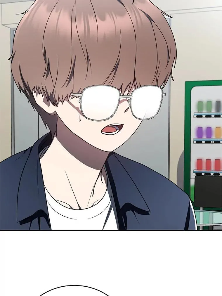18.花城训练机构 第102页