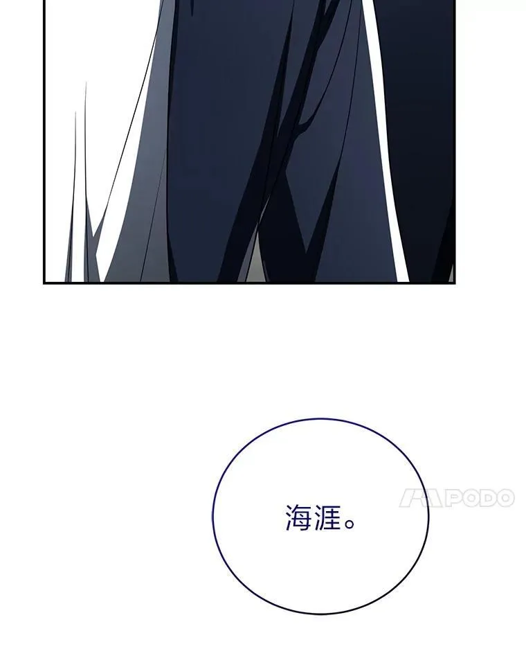 18.花城训练机构 第122页