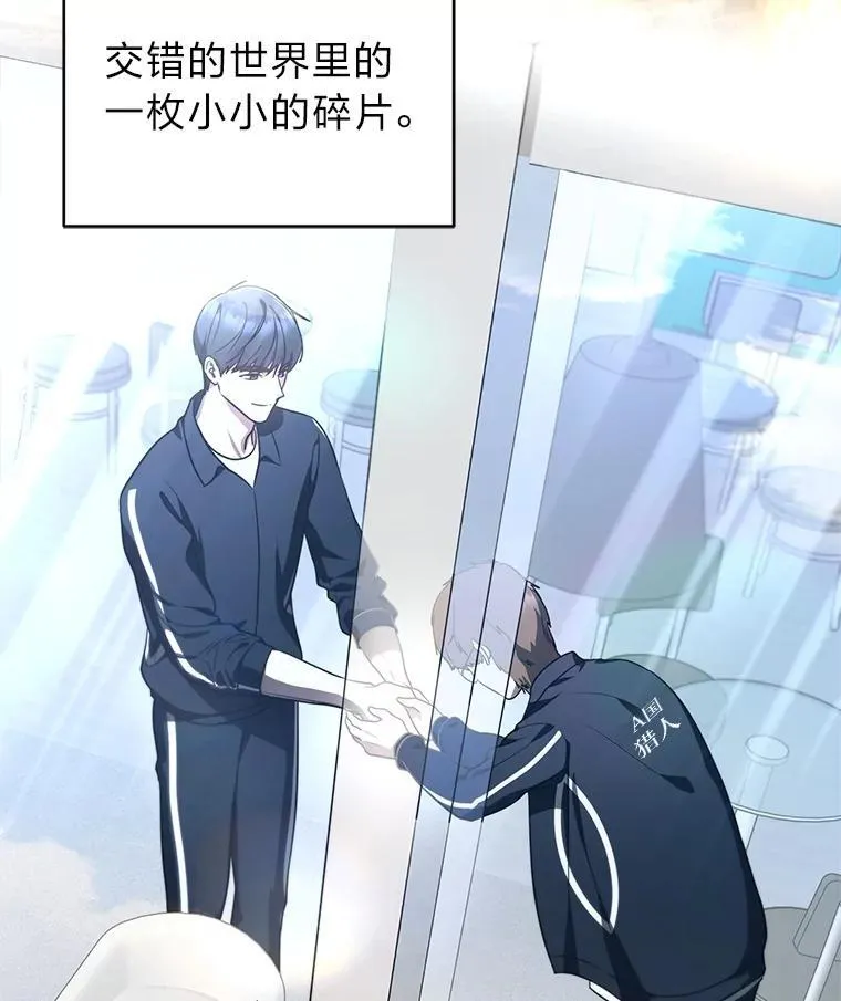 18.花城训练机构 第137页