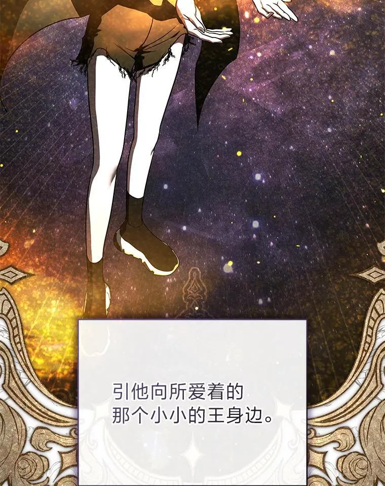 18.花城训练机构 第141页