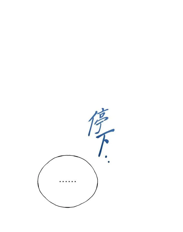18.花城训练机构 第148页