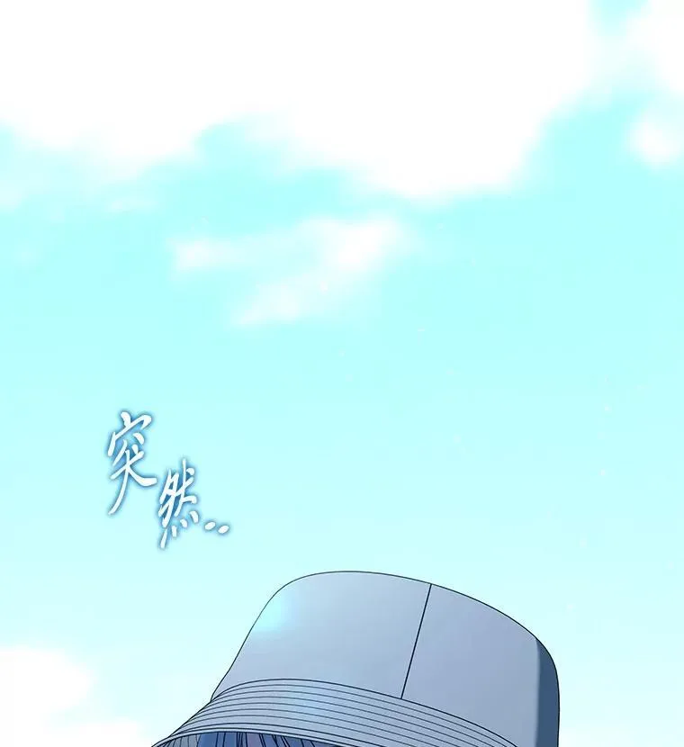 18.花城训练机构 第149页