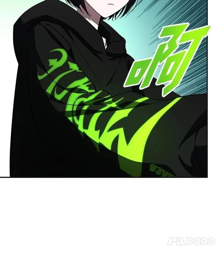 21.真正的友情 第41页