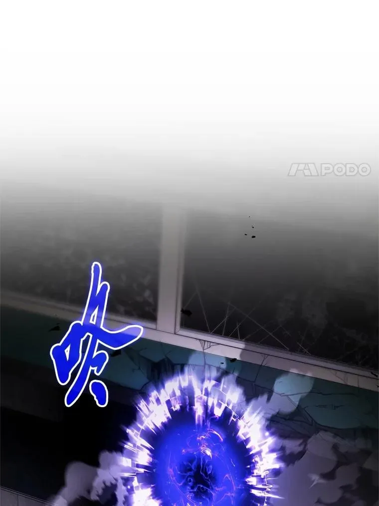 21.真正的友情 第69页