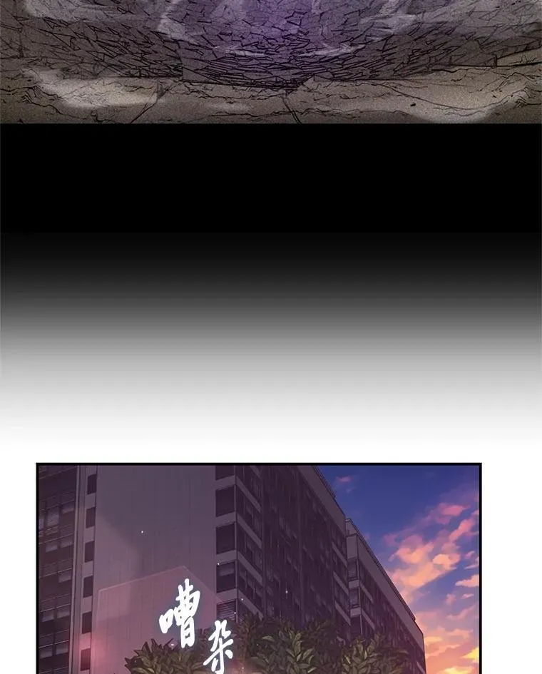 21.真正的友情 第79页