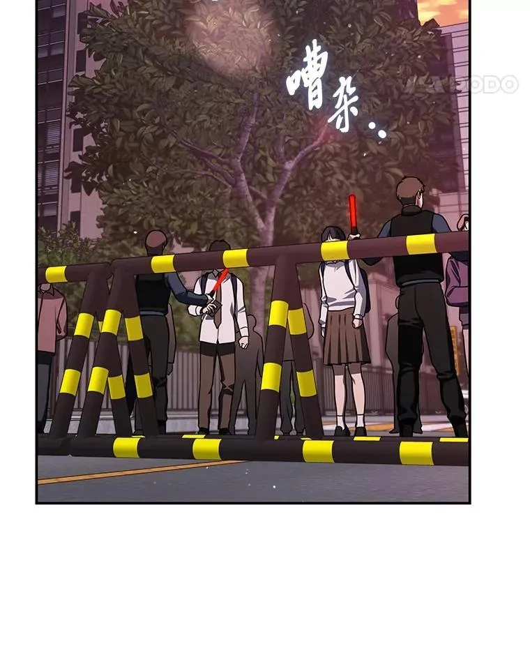 21.真正的友情 第80页