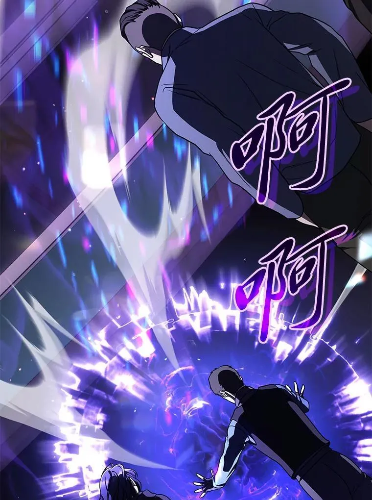 22.等级调整 第101页