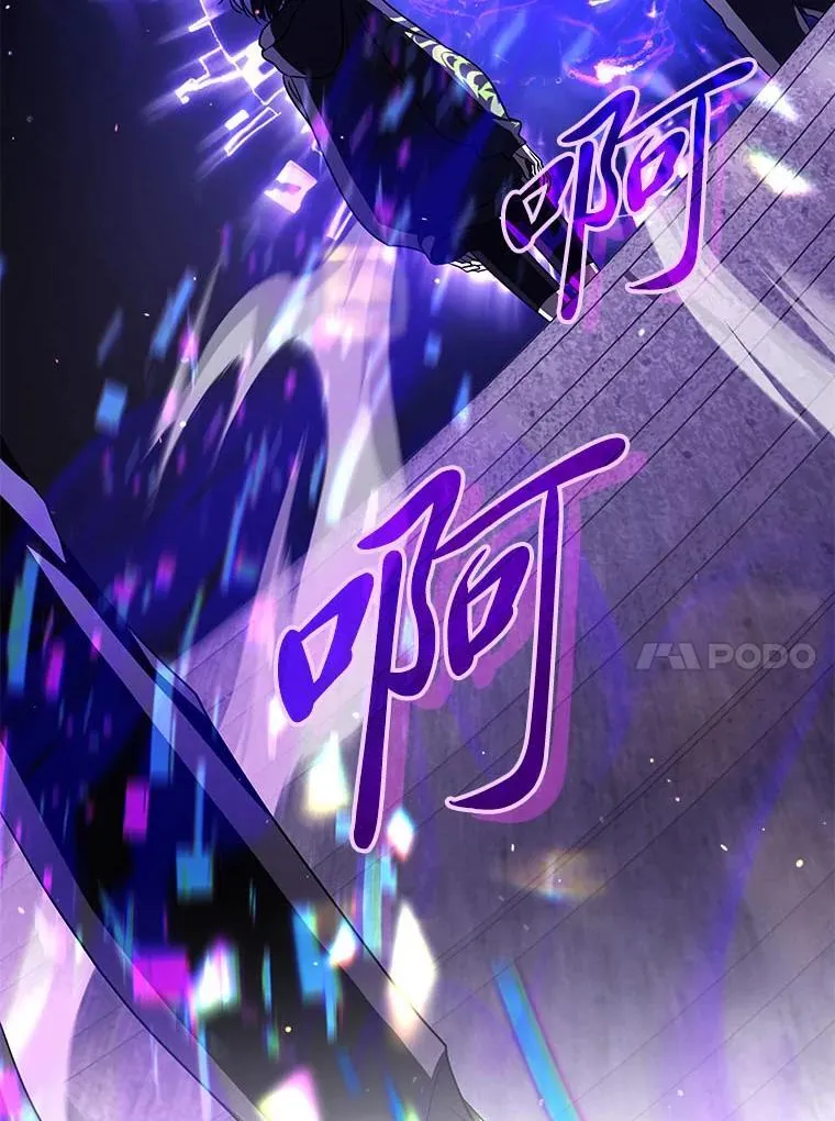 22.等级调整 第102页