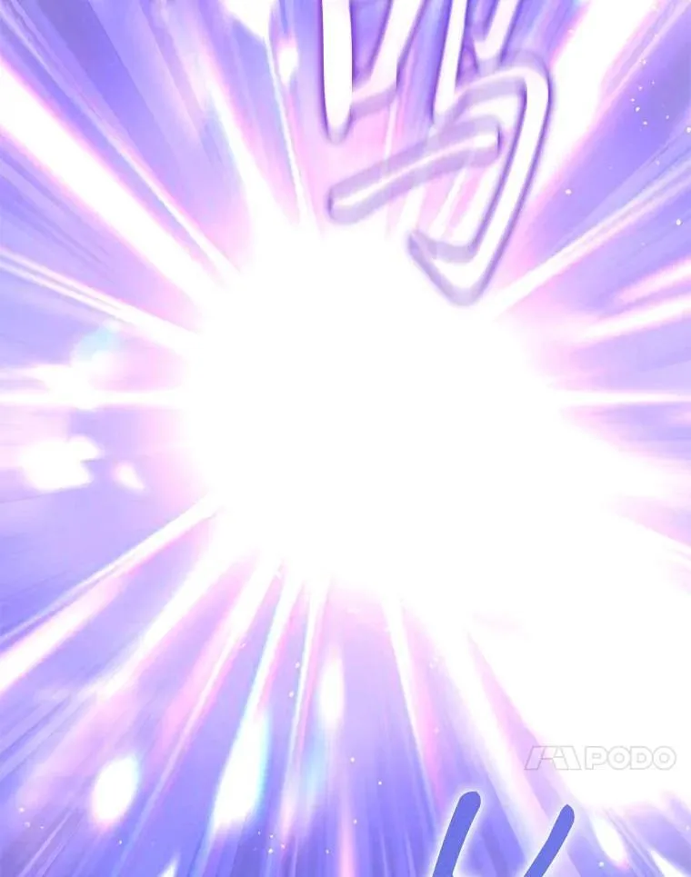 22.等级调整 第105页